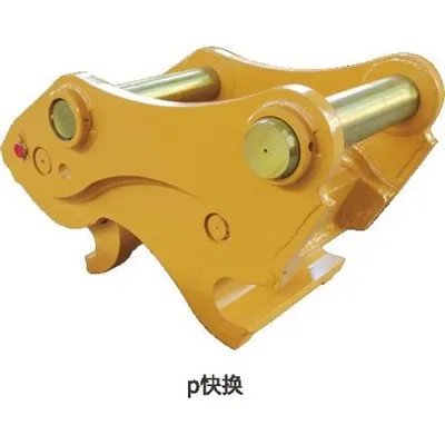 Hydraulinen pikakiinnitys